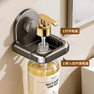 Suction Mounted Bathroom Shower Gel Holder Rectangular Corner Mounted Durable Storage Rack For Shampoo And Body Wash - Product Image 4
