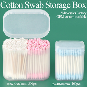 SUNSHING Custom Logo 200pcs 300pcs Cotton Swab Case Plastic Cotton Ball Storage Container Cotton Bud Organizer Nail Wipe Holder - Product Image 1