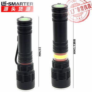 ไฟฉาย Le-Smarter 999 แบบ LED ตัวเรือนอลูมิเนียมอัลลอยด์ ปรับความสว่างได้ แสงสีขาว สำหรับใช้งานกลางแจ้ง - Product Image 5