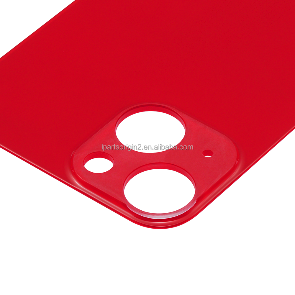 สีแดง (ต้นฉบับ)