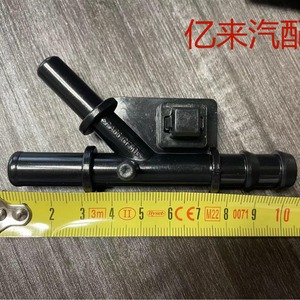 Conector de tubo de retorno de refrigerante Toyota 1626421 negro para Corolla, pieza de repuesto de junta en T para tubería de agua del motor - Product Image 3