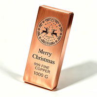 Barre de cuivre de 1 kg à bords arrondis fraisés, 99,9 % pure, gravée au laser, édition limitée de Noël, pour cadeau ou objet de collection