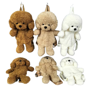 सबसे ज्यादा बिकने वाला कार्टून कुत्ता बैग भरा हुआ पशु प्लश बच्चों के लिए - Product Image 3