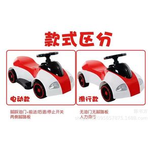 Childrens Balance Bike 4 Wheel Gliding Toy Car For 1-3 Years Old Kids Unisex - Product Image 5