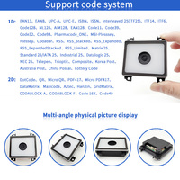 EMT8720 Escáner de Código de Barras Automático 2D QR Code Scanner Módulo Lector de Código de Barras con Luz LED Interfaz USB TTL