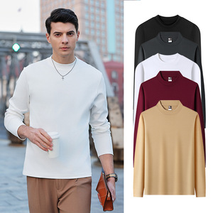 เสื้อสเวตเตอร์คอเต่าผู้ชาย 260 กรัม ผ้าฝ้ายแท้ แขนยาว ทรงเข้ารูป สวมใส่ได้ทุกวัน ป้องกันการหดตัว - Product Image 1