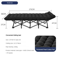 Lit de camping d'extérieur pliable pour une personne, design minimaliste, lit d'appoint, lit de repos pour le bureau, petit lit avec structure en métal et tissu Oxford