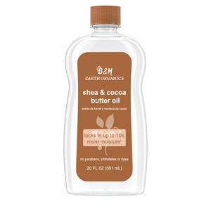 Bebek yağı Mineral yağ nem kaybını önlemek için Shea kakao yağı ile zenginleştirilmiş hipoalerjenik şeker bebek parfüm yağı toptan - Product Image 1