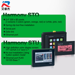 หน้าจอสัมผัสอุตสาหกรรม HMISTO705 รุ่นใหม่ ของแท้ Harmony STO ขนาด 4.3 นิ้ว 65536 สี ความละเอียด 480x272 พิกเซล จอ TFT LCD รุ่น HMISTO705 - Product Image 4