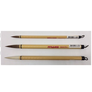 Set <span class=keywords><strong>de</strong></span> 3 pinceaux en <span class=keywords><strong>bambou</strong></span> chinois avec cheveux doux et jeu <span class=keywords><strong>de</strong></span> dessins - Product Image 1