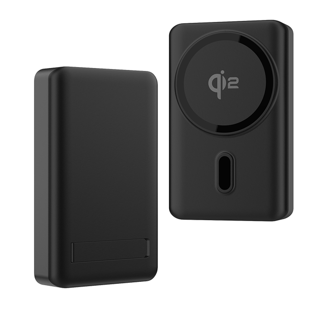 Qi2 Certified Magnetic Wireless Power Bank, Portable Lanyard and  Stand Design, 15W Fast Charging Mobile Power Bank