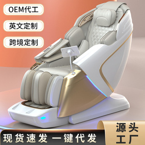 Massage <b>Chair</b> Full Body Automatic 4D Robotic Arm SL Rail <b>Zero</b> <b>Gravity</b> Home Use With 61 Airbags White And Black - Product Image 3