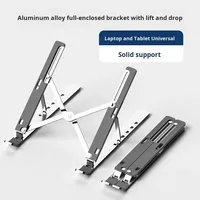 Support portable pour ordinateur portable en alliage d'aluminium CNC 2025, réglable en hauteur, pliable, avec refroidissement pour tablette et ordinateur portable
