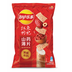 מניח ים שבבי 70g בריא צ 'יפס פריך אקזוטי חטיפים שומשום זרעי צ' יה מניח תפוחי אדמה שבבי סיטונאי מחיר - Product Image 5