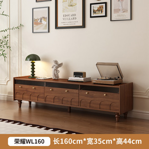 Nordic Solid Wood Tv Cabinet With <b>Drawers</b> Storage Living Room Floor Standing Audio Visual Stand - Product Image 2