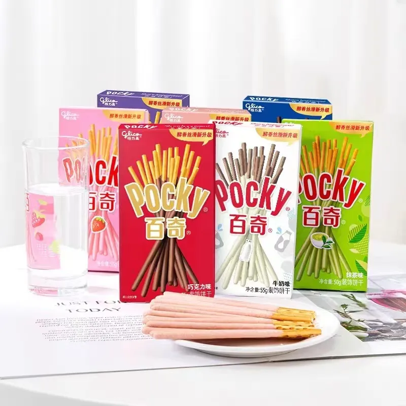 00:03 00:25 görünüm büyük resim eklemek karşılaştırmak için çin egzotik aperatif toptan Pocky bisküvi Glico Pocky çikolatalı kurabiye kalıbı H