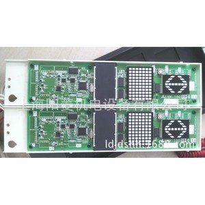 Placa base del operador de puerta de ascensor Mitsubishi DOR-111B para ascensor médico 1.75MS 1050kg Diseño industrial - Product Image 3