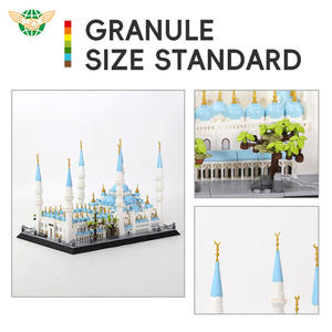 万格5251包斯坦企业伊斯兰装饰品穆斯林街区套装伊斯坦布尔蓝色清真寺建筑街区套装 - Product Image 5