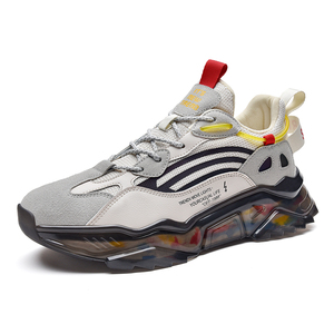 <span class=keywords><strong>2021</strong></span> chaussures de sport pour hommes confortables TPU Gym entraînement volley-ball et <span class=keywords><strong>basket</strong></span>-ball blanc et noir Campus respirant avec doublure en maille - Product Image 2