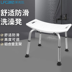 Taburete de baño para personas mayores y mujeres embarazadas, asiento de inodoro para ducha de altura ajustable, color blanco, con patas antideslizantes - Product Image 2