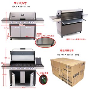 เตาแก๊สบาร์บีคิวสเตนเลสแบบตู้สำหรับครัวกลางแจ้ง รุ่น SUSGG-4 ขายดี - Product Image 6