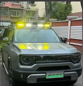 ไฟสปอร์ตไลท์ LED 4 ดวง รุ่นหรูหรา วัสดุ ABS ติดตั้งง่าย สไตล์เมชา ความสว่างสูง ไม่สูญเสียคุณภาพ ติดตั้งได้กับ BAIC BJ30 OEM - Product Image 2