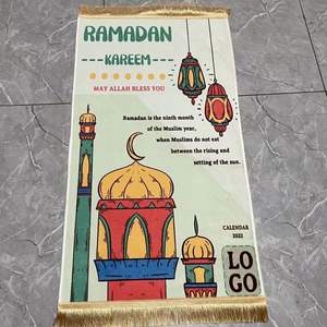 Tapis de prière islamique Namaz pour enfants, nouveau design, dessin animé, mélange, design, arabe, 65x115cm - Product Image 2