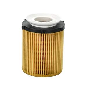 F-PACE F-TYPE coupé XE Land Range filtre à huile 5501660108 papier couverture de voiture inclus nouvelle condition joint en métal pièces de moteur - Product Image 4