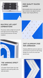 שלט חץ תנועה LED המופעל על ידי אנרגיה סולארית עם שלט בטיחות להכוונת כבישים - Product Image 3