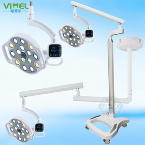 Vimel Dental Surgical Lamp KY-P132 Dual-Color Shadowless Cold Light For Clinic Use - Product Image 1