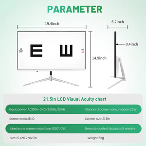 Tableau d'acuité visuelle numérique LCD de 21,5 pouces, moniteur de test optique de la vision, écran d'optotypes pour examen ophtalmique - Product Image 4