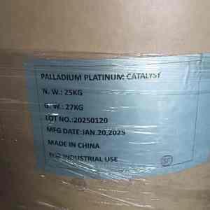 ตัวเร่งปฏิกิริยาอะลูมินาที่ผ่านการกระตุ้นด้วยแพลเลเดียมและแพลตินัม 0.2% Pd + 0.2% <span class=keywords><strong>Pt</strong></span> พร้อมราคาที่แข่งขันได้ - Product Image 5