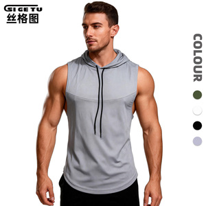 XIANGYU Débardeur <span class=keywords><strong>de</strong></span> sport à capuche sans manches pour homme, séchage rapide, pour <span class=keywords><strong>musculation</strong></span> et entraînement - Product Image 5