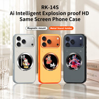 Étui de protection multifonctionnel RK-14S pour iPhone 18 17 Pro Max avec support anneau et écran tactile rond