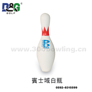 B & G-boquillas de marca de alta calidad - Product Image 5