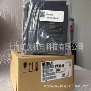 Q62DAN อุปกรณ์ควบคุมระบบอัตโนมัติสำหรับอุตสาหกรรมอินพุต24VDC 16 I O Points - Product Image 3