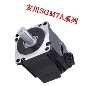 Moteur servo Yaskawa SGM7A-27A6C 100 W IP20, moteur électrique miniature pour usage industriel - Product Image 2