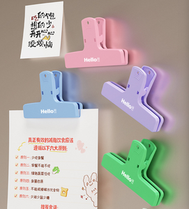 Dowell Hỗ Trợ Tùy Chỉnh Biểu Tượng Màu Sắc Nhựa Giấy Clip Trong Nhà Hình Dạng Mạnh Mẽ Tủ Lạnh Nam Châm Memo Clip - Product Image 4