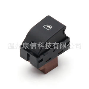 Nuevo Interruptor Regulador de Ventana 5Z4 959 855A para Volkswagen Focus Golf - Product Image 2