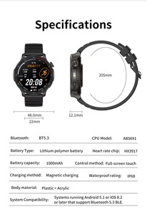 Smartwatch HT48 per il monitoraggio della salute con certificazioni CE FCC Rohs TELEC, Tracker Fitness e Sonno, IP68, Batteria 10+ giorni, Bluetooth, Orologio Sportivo Intelligente - Product Image 6