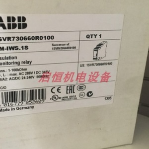 รีเลย์ตรวจสอบฉนวน Abb รุ่น Cm-Iws.1S 24-240V Ac Dc ป้องกันวงจรเดี่ยว - Product Image 5