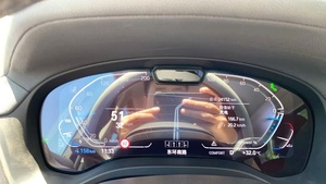 BMW IX3 Facelift Leading Edition Automatique d'<span class=keywords><strong>occasion</strong></span> 2022, SUV électrique d'<span class=keywords><strong>occasion</strong></span> - Product Image 6