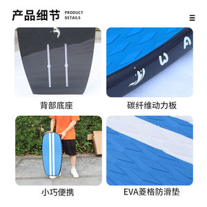 Planche hydrofoil Wave Fun 82 cm antidérapante en TPU pour enfants, pour lacs, rivières et utilisation en extérieur - Product Image 3