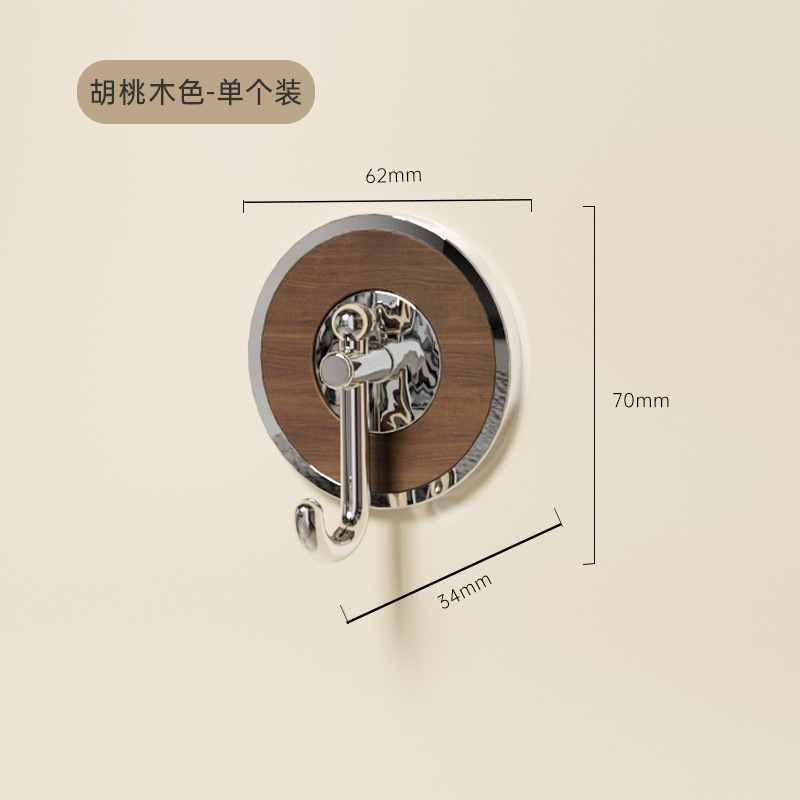 Walnut wood grain [Single pack]