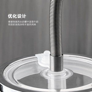 ท่อสแตนเลสสำหรับนมพร้อมหัวฉีดฟองอากาศสำหรับเครื่องชงกาแฟ Jura รุ่น WE8 E6 D6 Z8 Z6 ที่ใช้งานร่วมกันได้ - Product Image 3