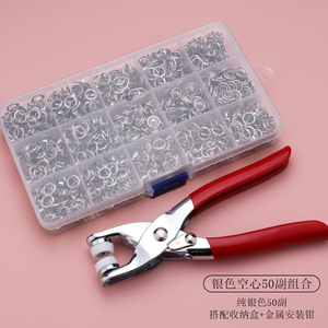 Strumento di installazione a cinque punte per l'installazione di strumenti a scatto in metallo per allacciare la cintura ad anello con pinze <span class=keywords><strong>Kit</strong></span> di strumenti per cucire indumenti - Product Image 2