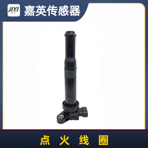 คอยล์จุดระเบิด JYI รุ่น OE 27301-23400 สำหรับรถยนต์ 4 สูบ - Product Image 4