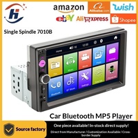 7010B/7012B/7018B/7023B Lecteur MP5 1 Din 7 pouces Android Auto CarPlay pour voiture avec caméra de recul et radio FM stéréo