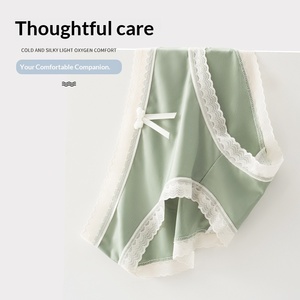 Ropa interior sin costuras de encaje de hielo de tiro medio para mujer, antibacteriana 7A, transpirable, de nailon, para uso diario, pantalones sólidos tipo mask pants. - Product Image 2