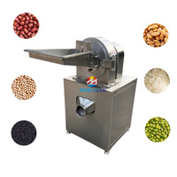 Machine à moudre les céréales à haute efficacité, broyeur de riz, de millet et de sorgho pour les installations de stockage alimentaire, les usines de transformation des céréales
